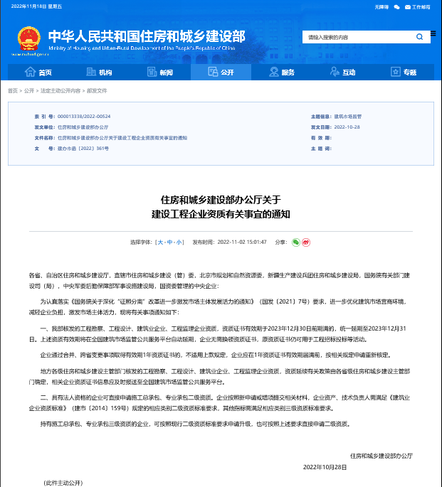 63e0b4f7c0e28.png 图片1.png